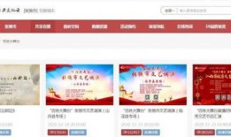 祺鑫工作人员爆料视频播放,揭秘视频背后的惊人真相